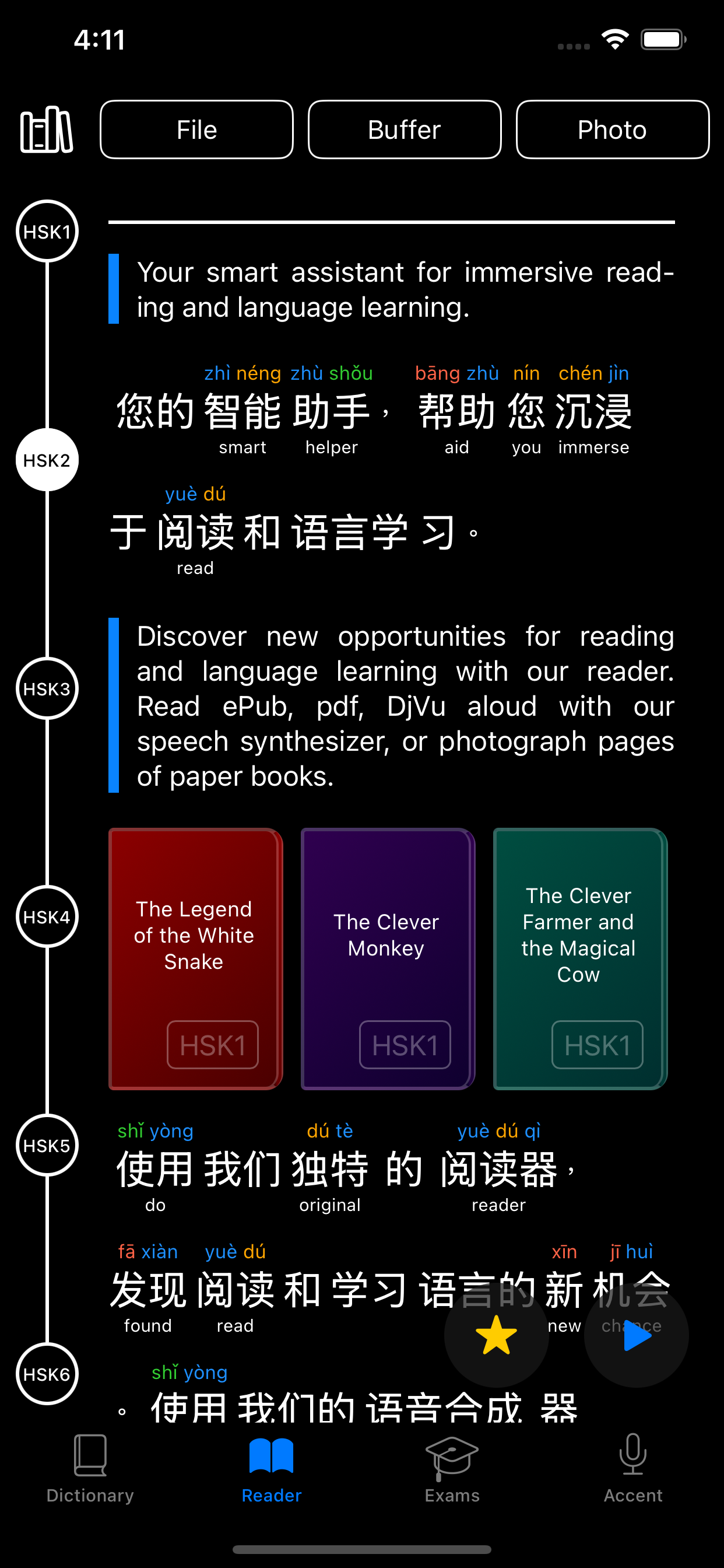 Chinese - Mandarin Language screenshot 3
