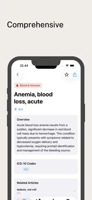 Corpus Medical Dictionary screenshot 4