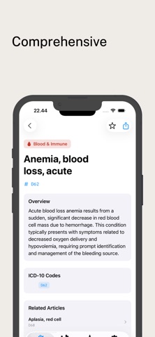 Corpus Medical Dictionary screenshot