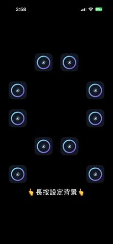 App Timer – Screenshot Timer Screenshot 3 of 7