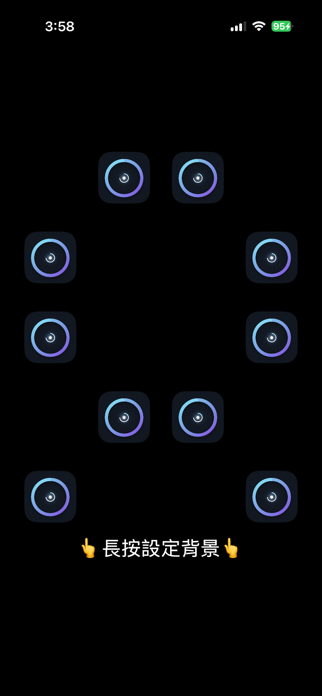 App Timer – Screenshot Timer Screenshot 3 of 7