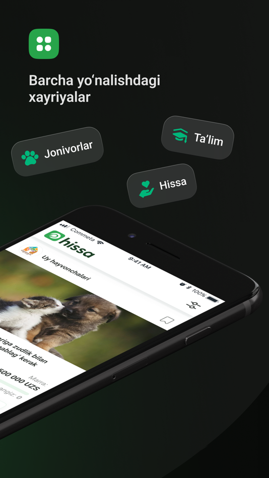 #2. Hissa.uz (iOS) 由: Imkon Uzbekistan