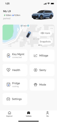LiAuto screenshot 3
