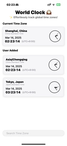World Clock: Time Zones Screenshot 3 of 3