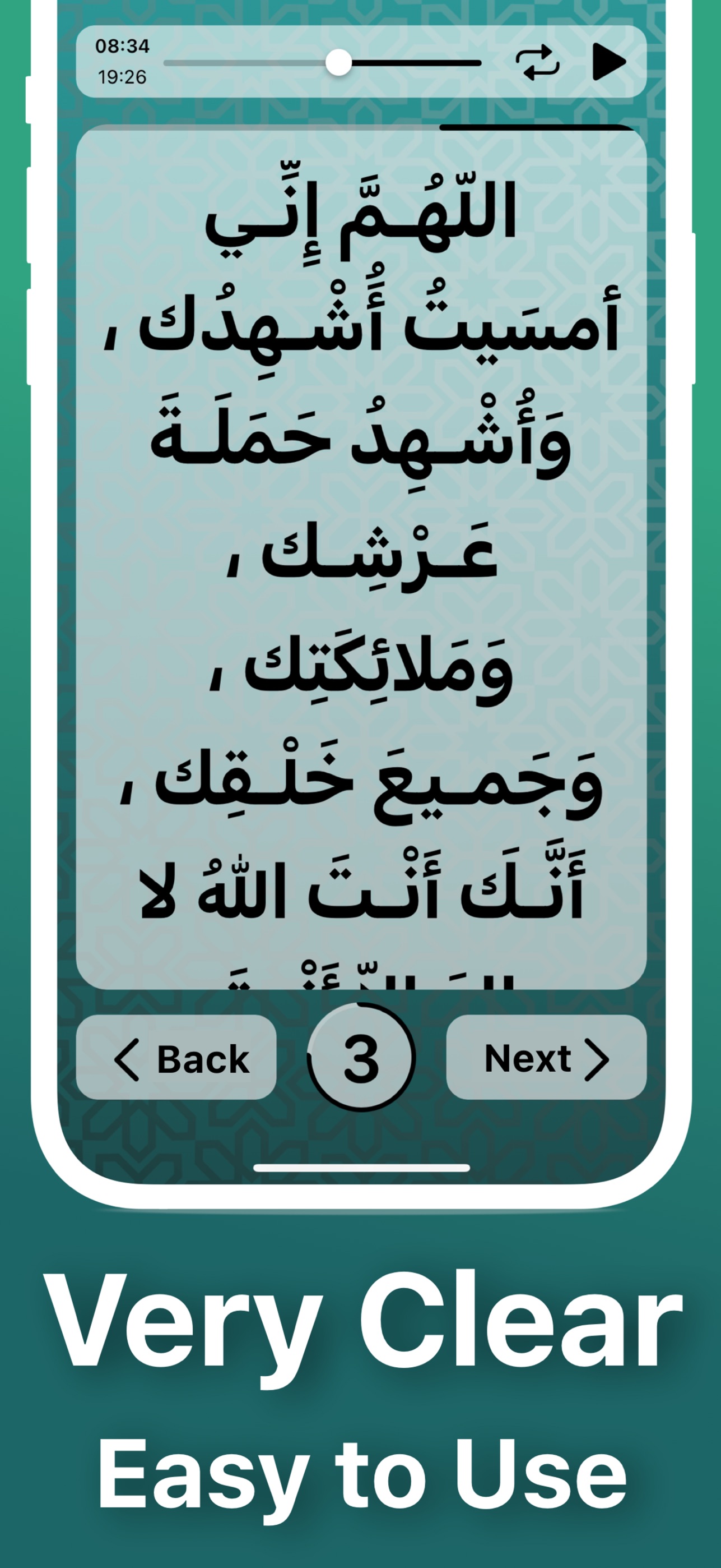 Screenshot 2 of Azkar - اذكار : Athan & Prayer