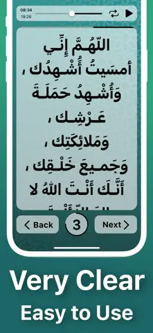 Azkar - اذكار : Athan & Prayer App Store screenshot 2