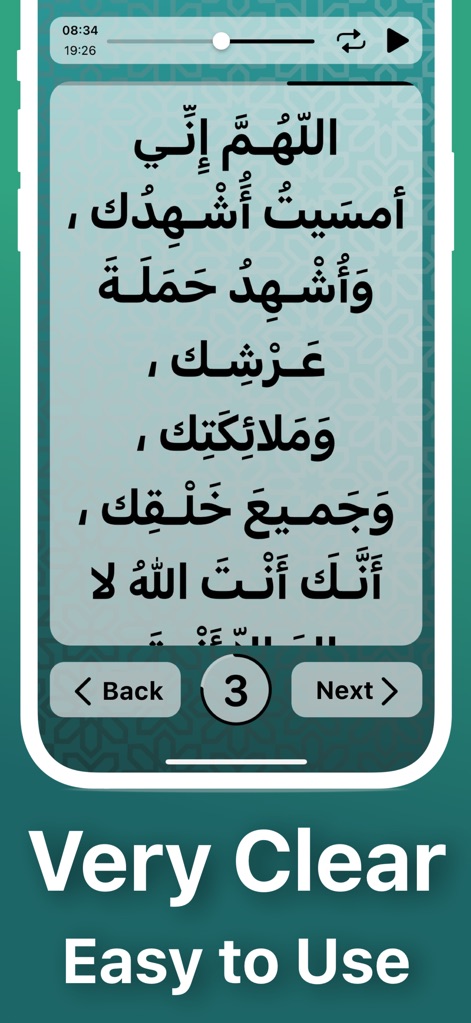Azkar - اذكار : Athan & Prayer - Engage with clear Arabic text for supplications and utilize the interactive repetition counter to deepen spiritual focus.