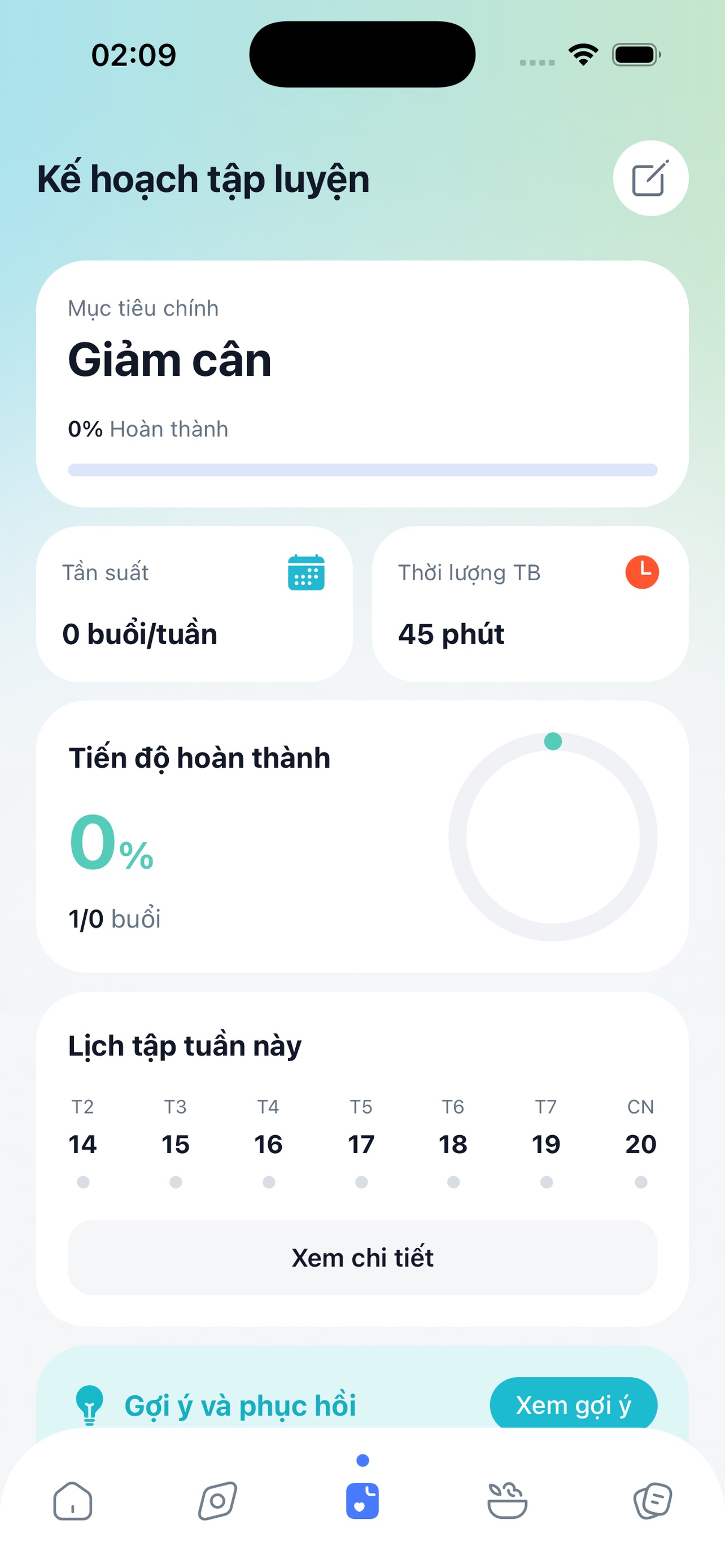 Screenshot 8 of FitMind AI