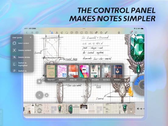 Kilonotes-Notes & PDF readingのおすすめ画像2