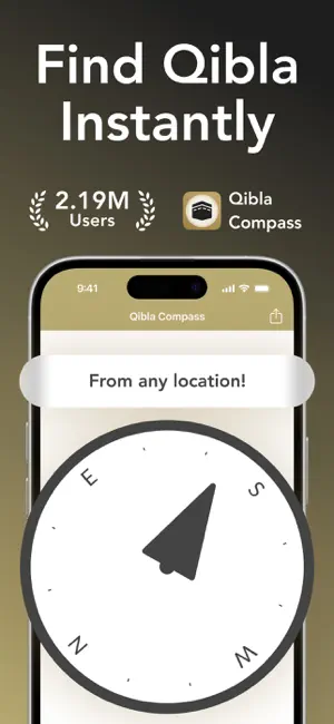 Qibla Compass | بوصلة القبلة screenshot 1