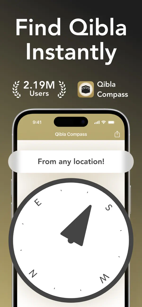 Screenshot #1 pour Qibla Compass | بوصلة القبلة