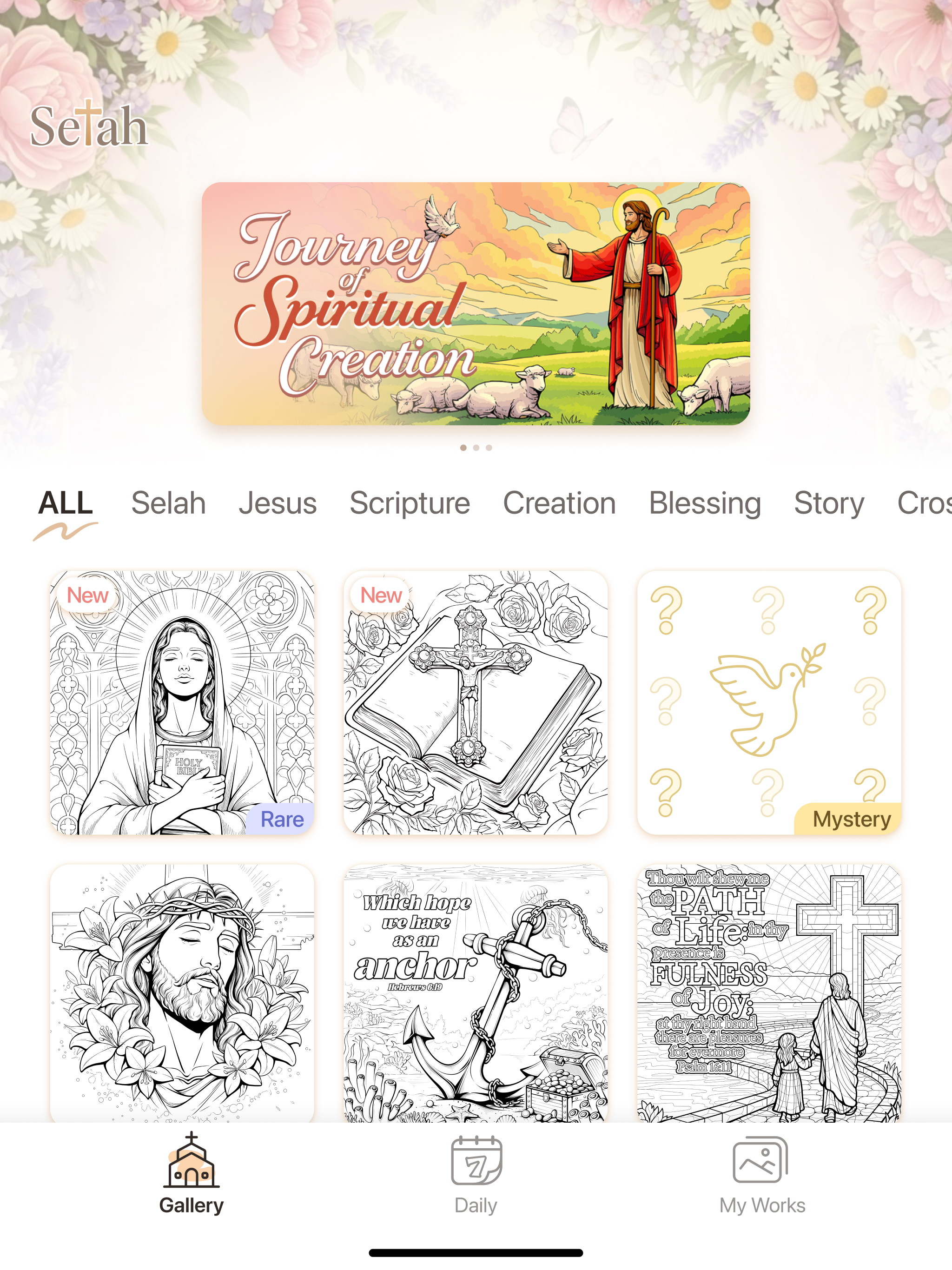 Selah - Bible Coloring Game screenshot 10