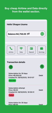 Shagunguna screenshot