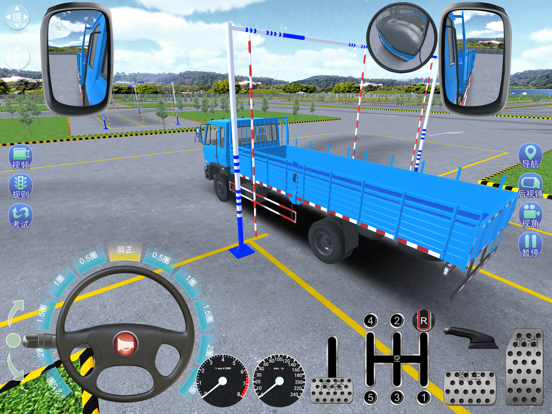 驾考家园-3D练车 iPad screenshot 9 - Education app