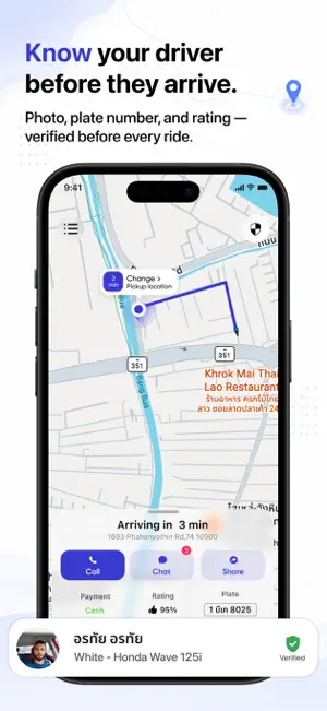Lynkr: Ride it. Deliver it screenshot 3