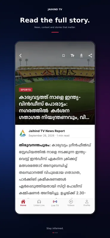 Jaihind TV- Live News & Videos screenshot 5 of 5