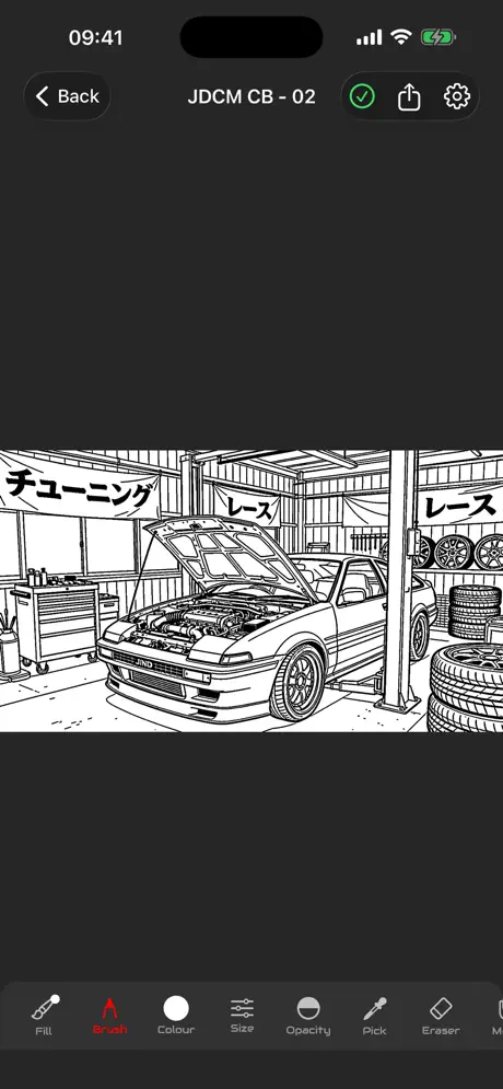 Auto Culture ColourLab screenshot 4