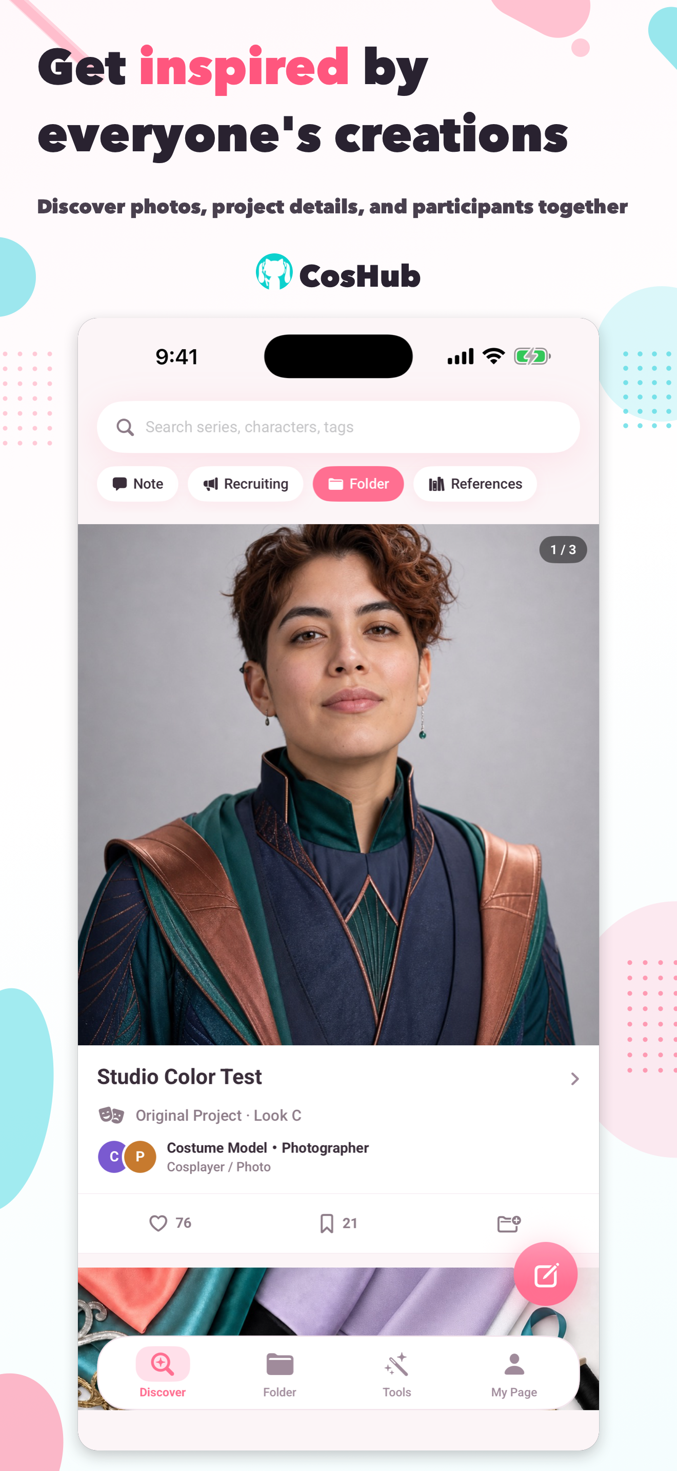 CosHub: Cosplay All-in-One screenshot 8