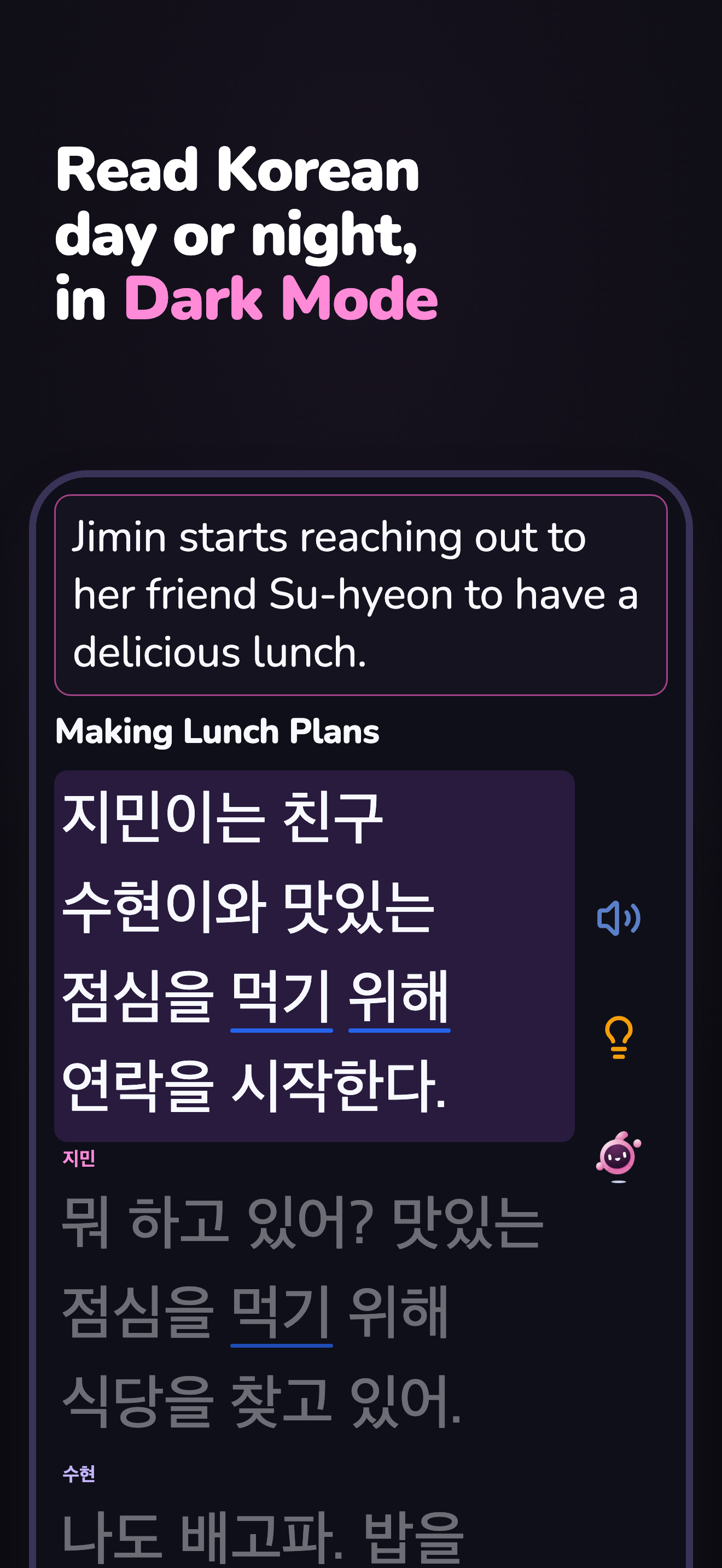 Bubblegum: Read Korean