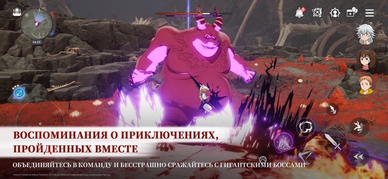 The Seven Deadly Sins: Origin screenshot 5