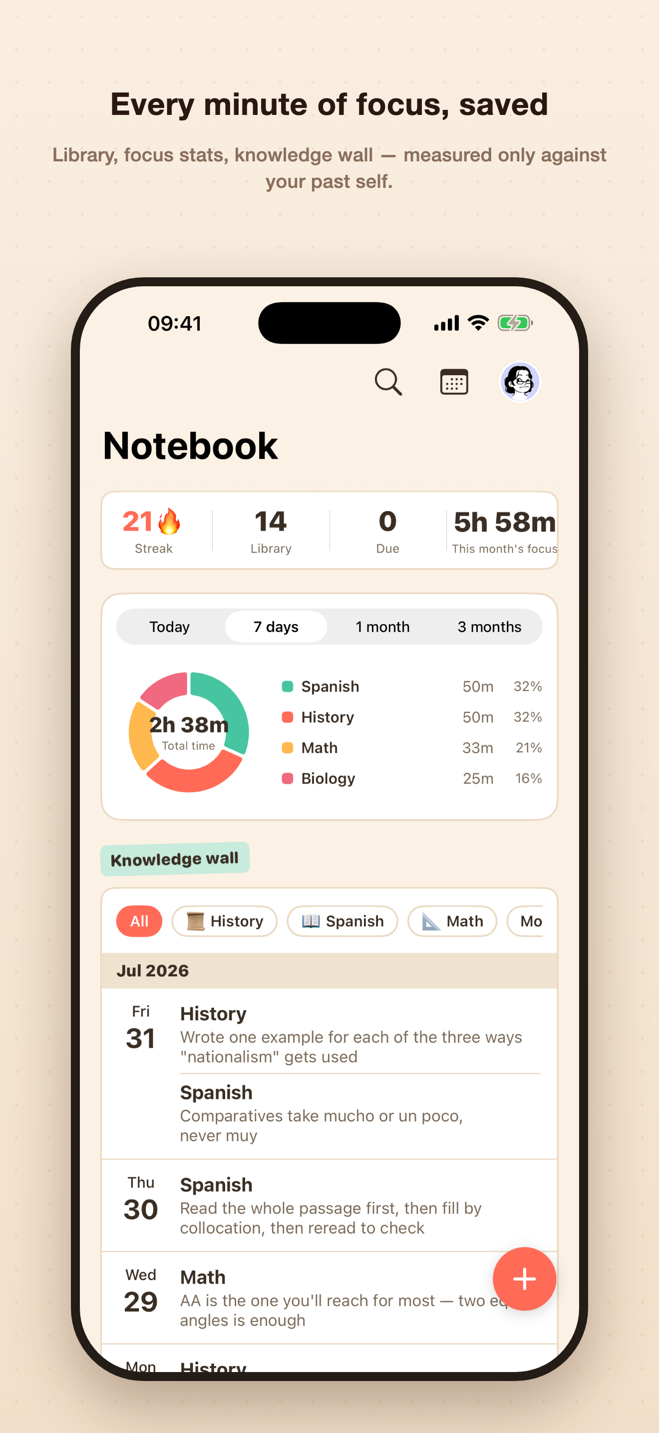 InkBrook screenshot 7