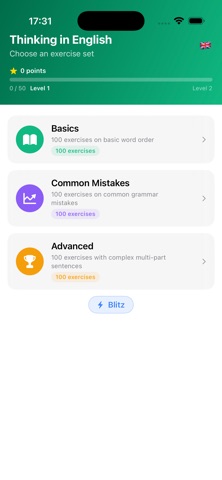 Switch to English Thinking Screenshot 1 of 4