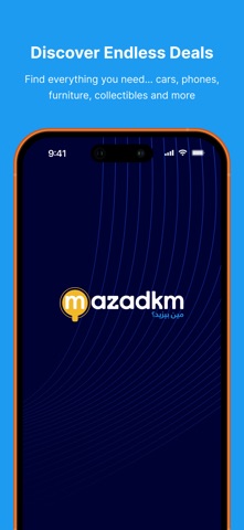 Mazadkm Screenshot 1 of 8