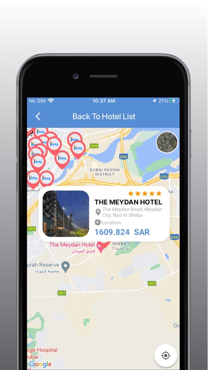 Escoper - إسكوبر screenshot-8
