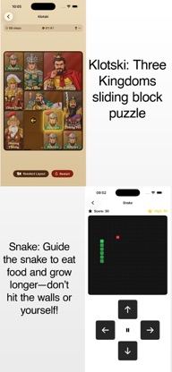 Offline Games All-in-one screenshot 4