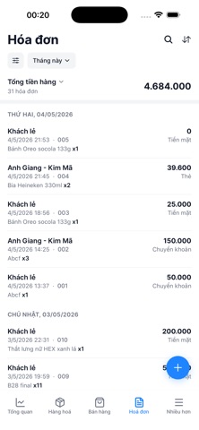 m-pos Screenshot 5 of 5