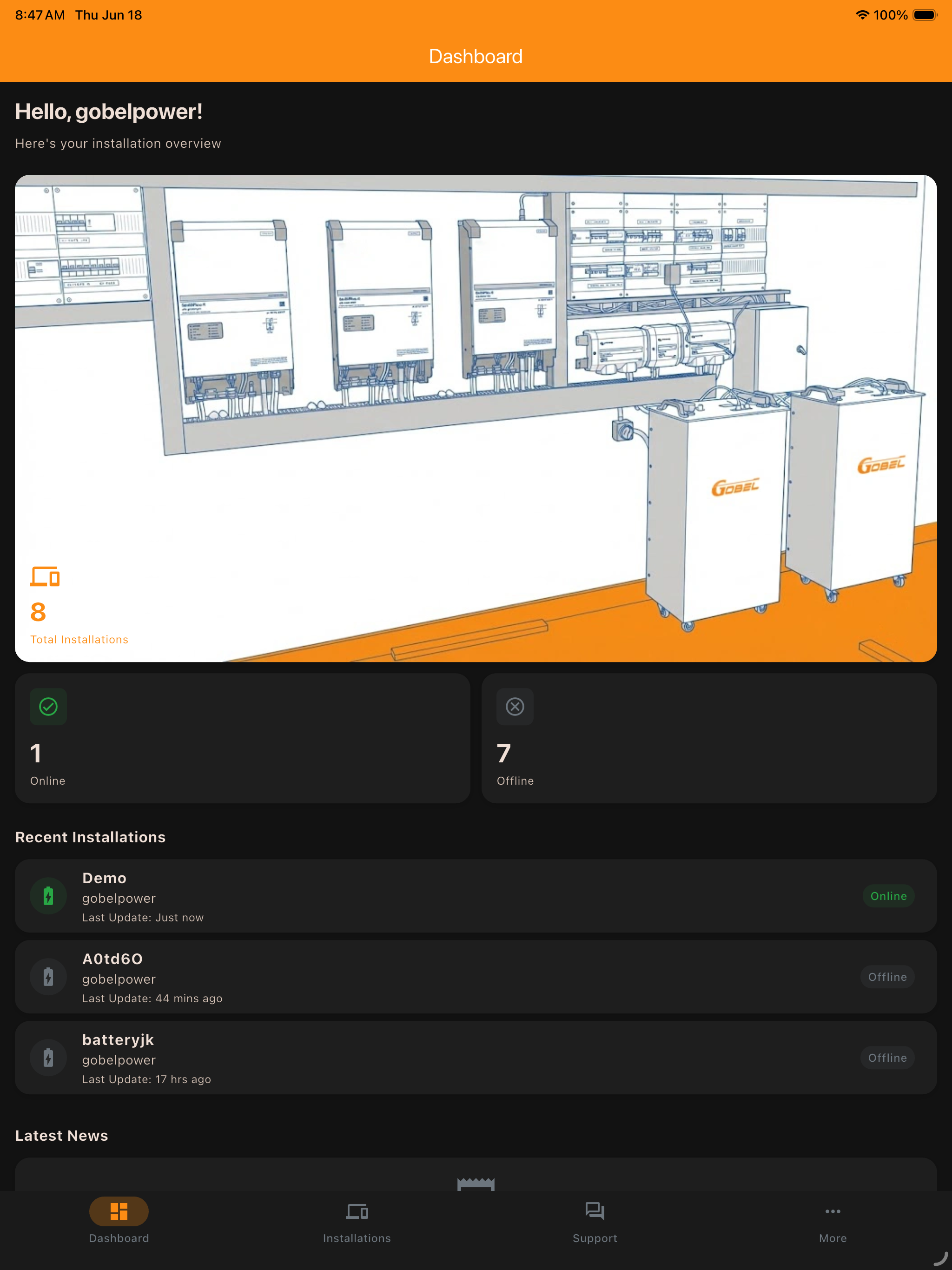 Gobel VRM screenshot 9