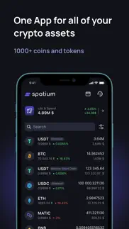 spatium mpc bitcoin wallet iphone screenshot 1