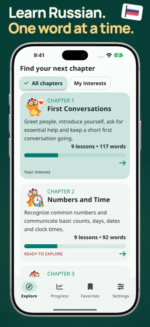Learn Russian Language Phrases screenshot 1
