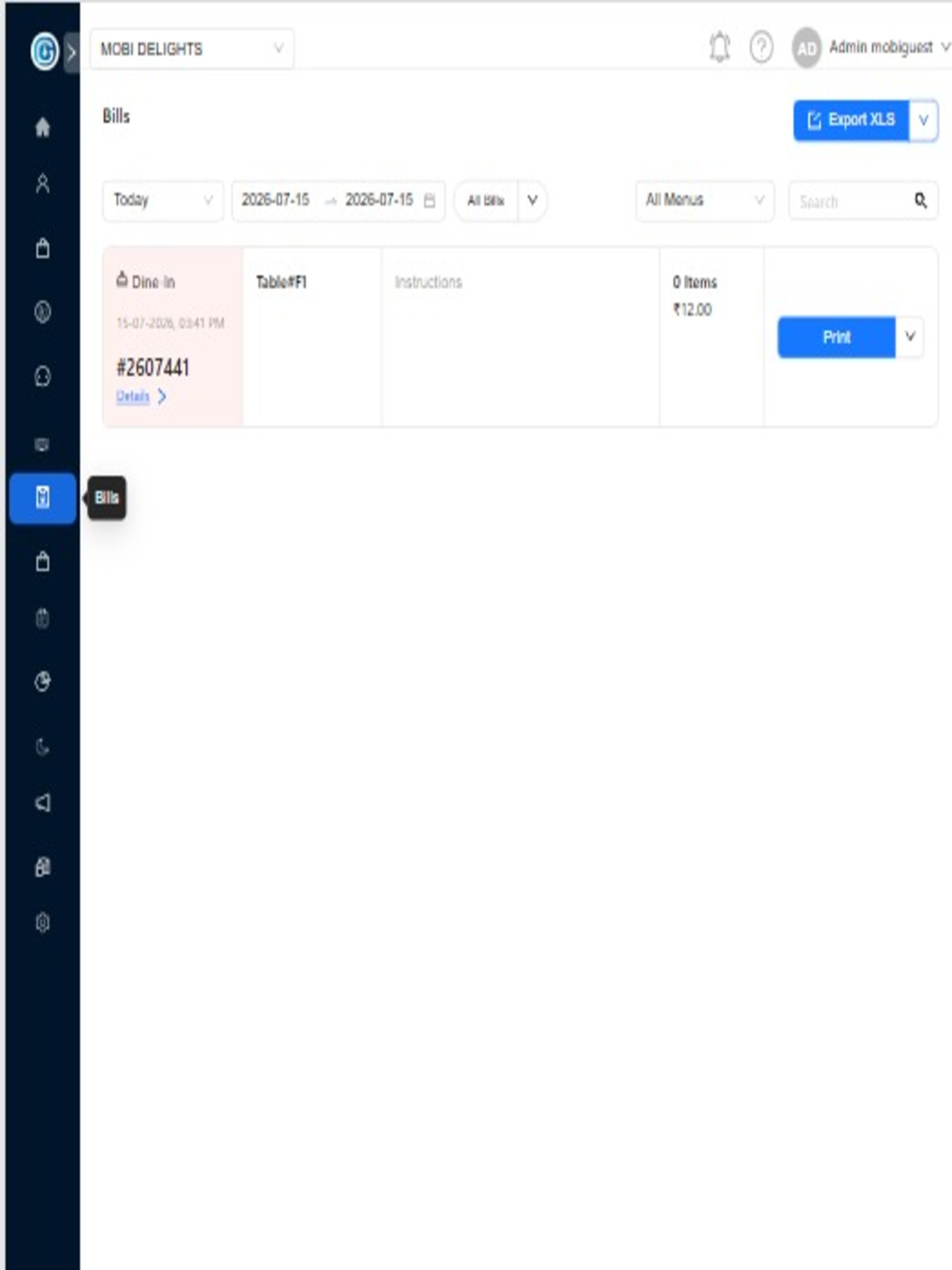 mobiGuest screenshot 8
