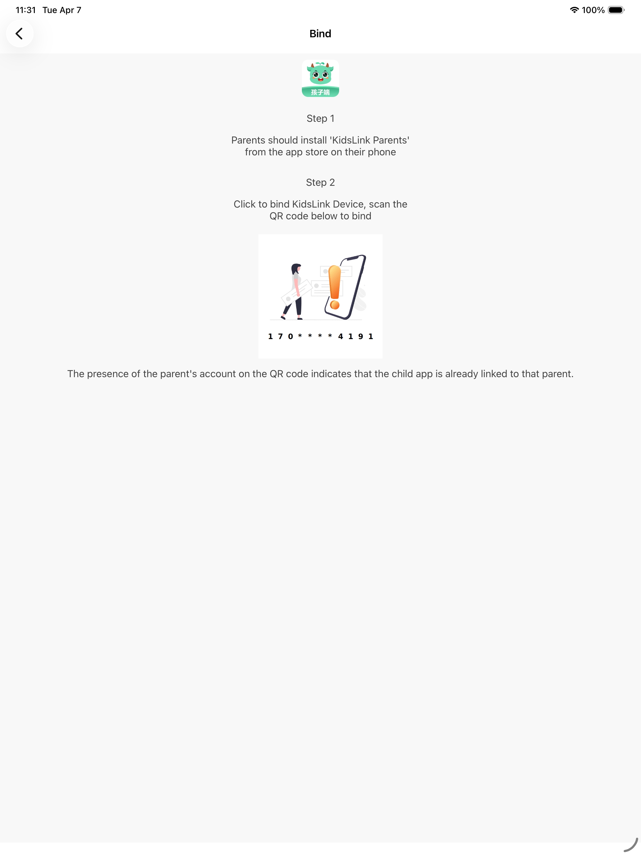 Parental Control App - Device