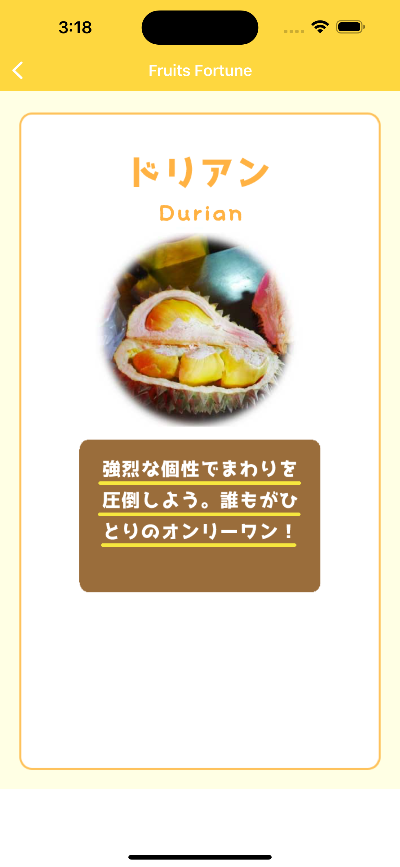 Japanese Basic -NIHONGO-