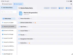 DDM Explorer screenshot 3