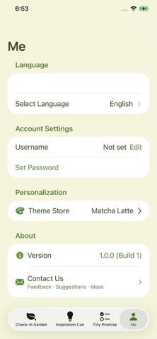 诺言花园 screenshot
