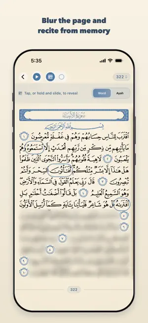The Quran Path screenshot 2