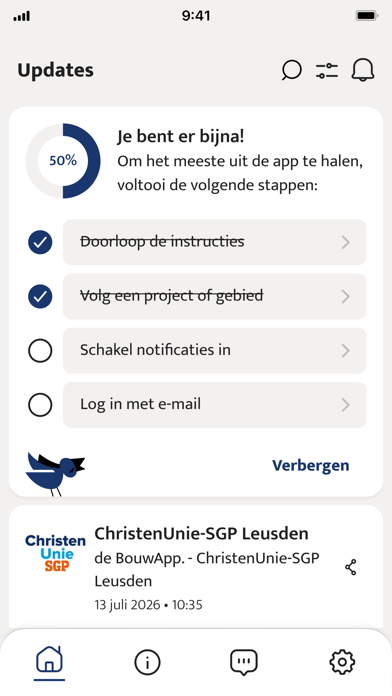 CU-SGP Leusden Screenshot 1 of 2