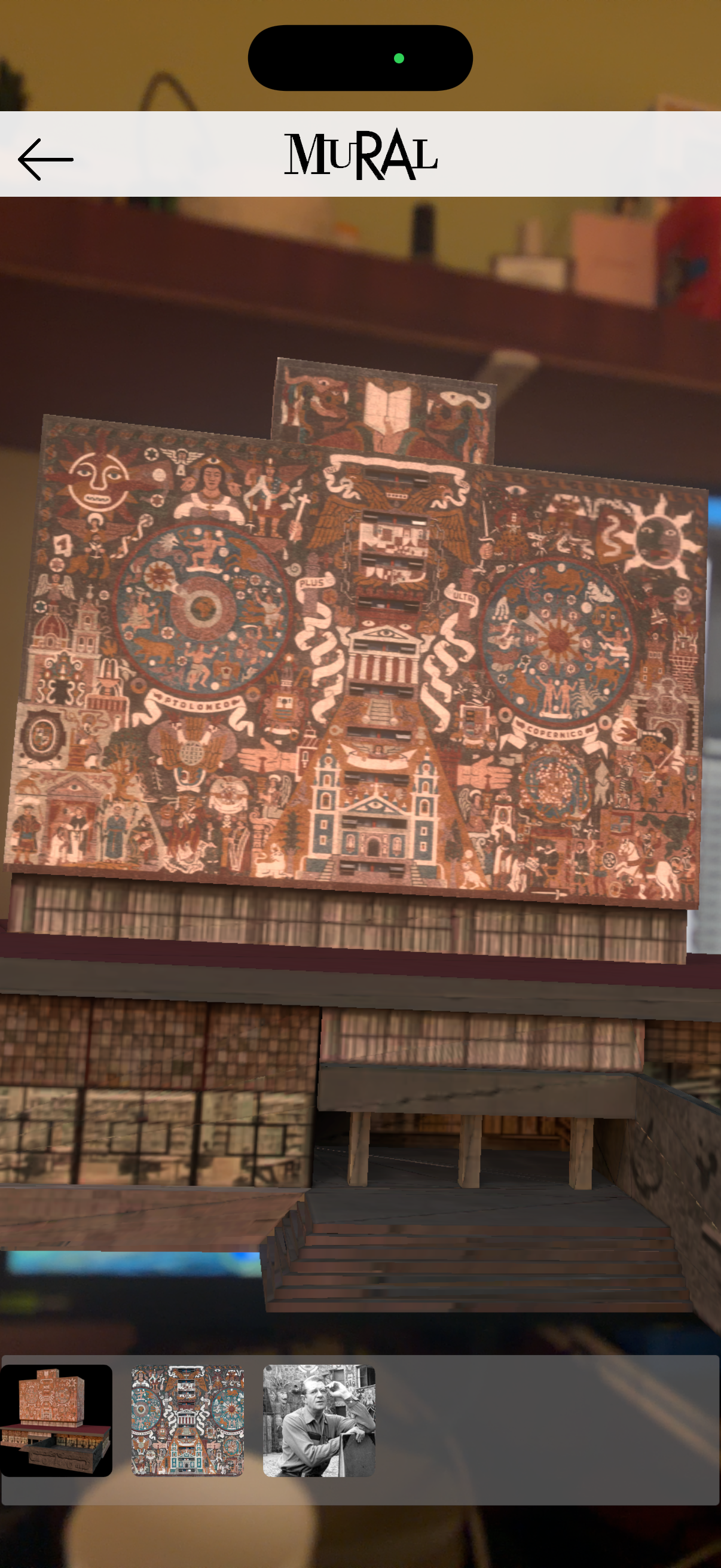 Biblioteca Central UNAM screenshot 5