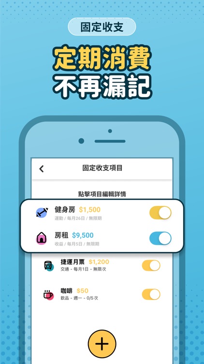 Smoney - Expense Tracker screenshot-8