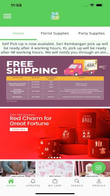 Shiok Collection Supplies