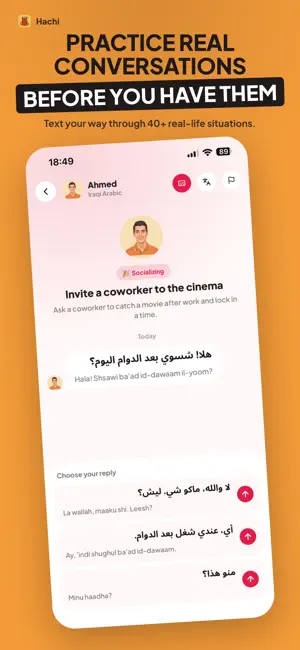 Hachi - Learn Iraqi Arabic screenshot 3