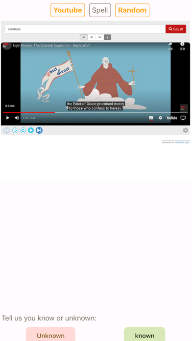 Scitudy - AI Vocab Builder Screenshot