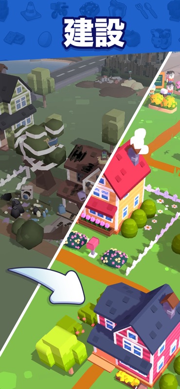 Merge Mayor screenshot 3