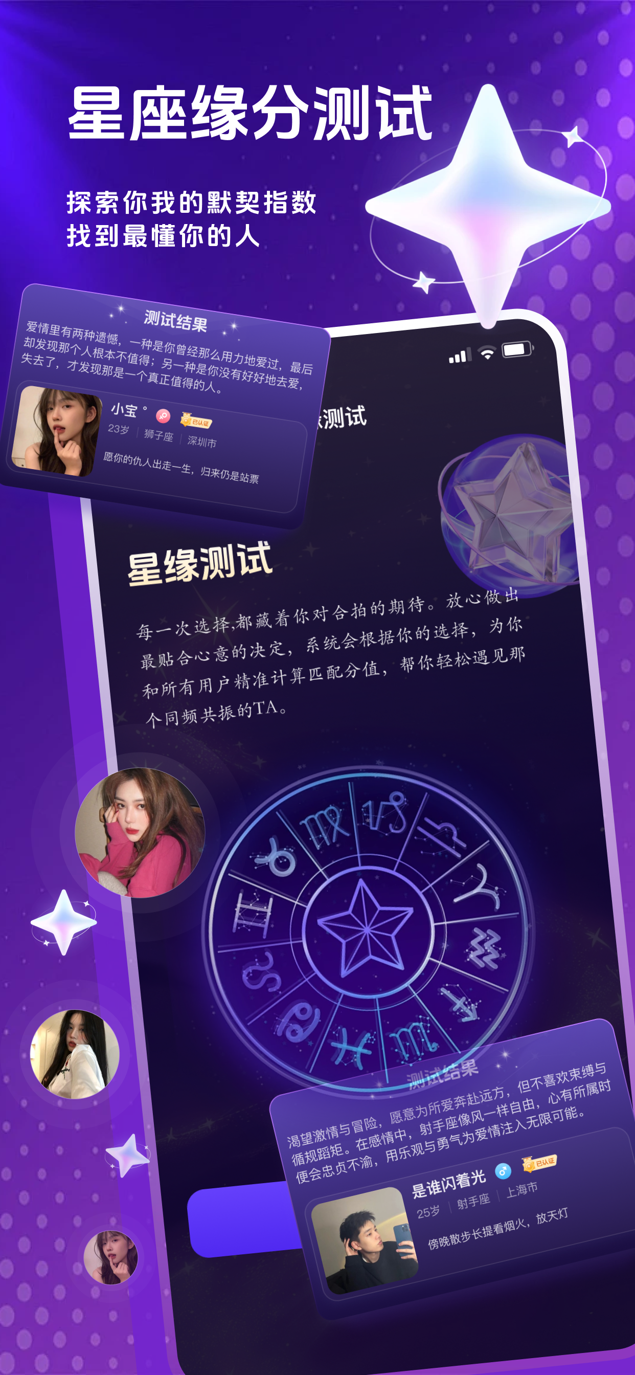 漫花漫遇 screenshot 3