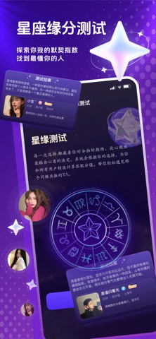 漫花漫遇 screenshot