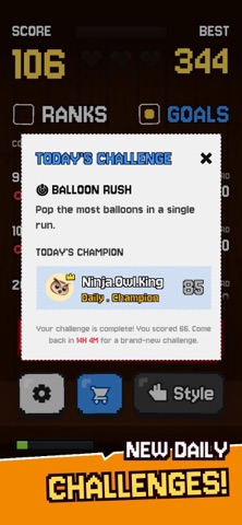 That's My Balloon! Screenshot 3 of 5