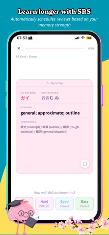 N1 Master - Conquer JLPT N1 Screenshot 6 of 9